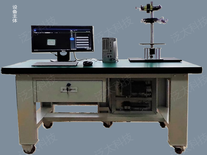 W92-機器視覺基礎(chǔ)實訓(xùn)臺