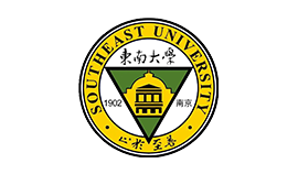 東南大學